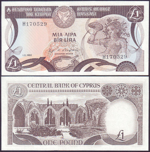 1982 Cyprus 1 Pound (Unc) L002038